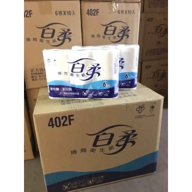 百柔 小捲筒衛生紙 (一箱60捲) 