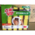 3M百利海綿菜瓜 (10入)