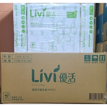 優活 衛生紙 (130抽80包)