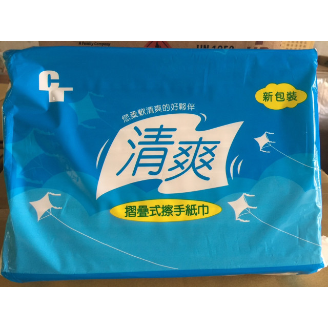 清爽折疊式擦手紙巾 (120抽*20包)